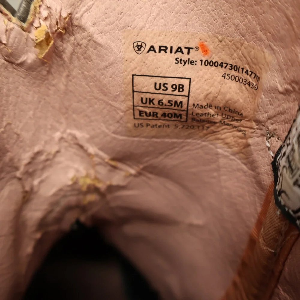 Ariat Womens 9B Cowboy Boots Brown Fatbaby II Leather Western Pull On 10004730
